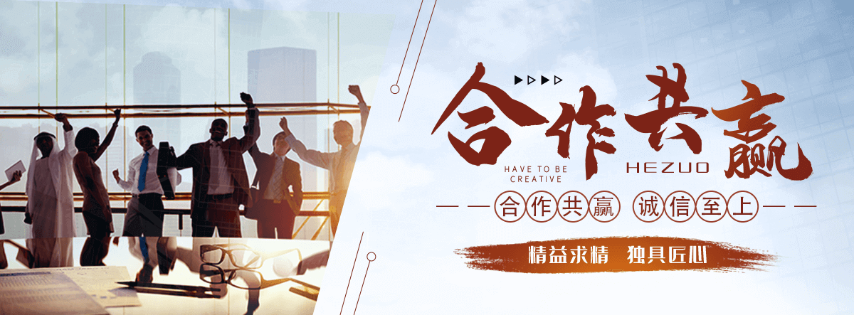 天水清洗车